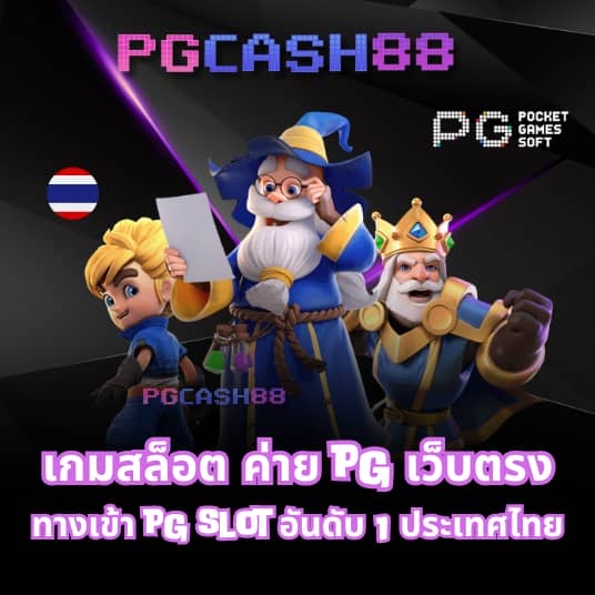 ผลฟุตบอลพรีเมียร์ลีกเมื่อคืนนี้